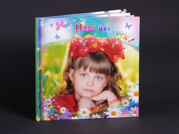 Книжкова фотообкладинка